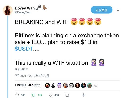 人們正在一些渠道銷售它的IEO，我起初不相信，后面得到了一個Bitfinex股東的確認。