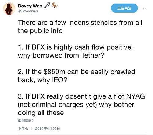 Bitfinex計劃ieo發行平臺幣，融資10億美金