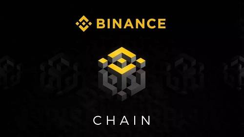 「Binance Chain」是基于跨鏈技術項目Cosmos開發的第一個去中心化交易平臺，它利用了Cosmos的開發工具和共識引擎進行開發，因此，更簡單、高效地實現了去中心化交易平臺的主要功能。