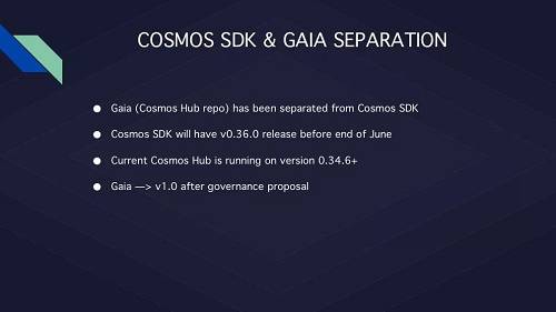 Cosmos Hub會更新得慢一些，因為需要進行治理提議并通過提議才能夠升級。為了更好地使用Cosmos SDK，Cosmos SDK和Gaia的代碼庫分離非常重要，因為Cosmos Hub是一條公鏈，而Cosmos SDK是工具。