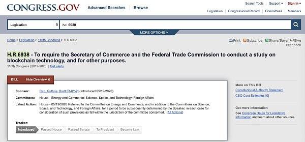 美國國會新法案要求聯邦機構對區塊鏈技術進行大規模調查